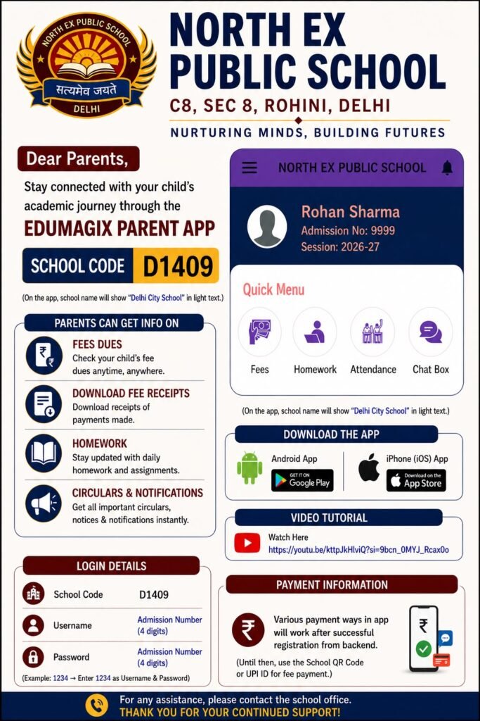 SCHOOL APP - NORTH EX SCHOOL SEC 8