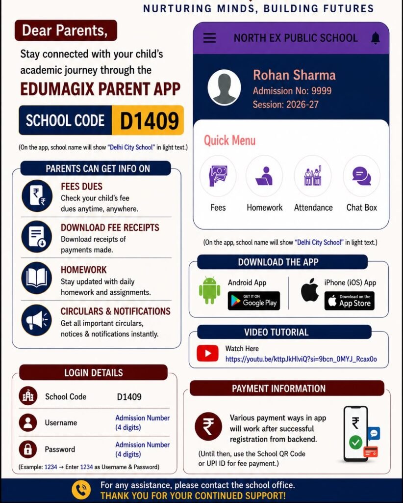 SCHOOL APP - NORTH EX SCHOOL SEC 8
